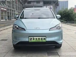 Neta V 2021 купить из Китая, цена 1 058 000 ₽ — Suifenhe Auto