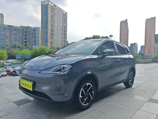 Neta V 2021 купить из Китая, цена 1 058 000 ₽ — Suifenhe Auto