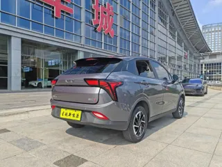 Neta V 2021 купить из Китая, цена 1 058 000 ₽ — Suifenhe Auto