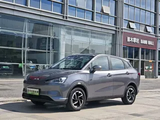 Neta V 2021 купить из Китая, цена 1 058 000 ₽ — Suifenhe Auto