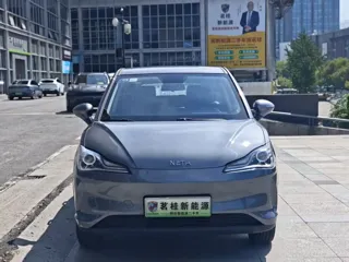Neta V 2021 купить из Китая, цена 1 058 000 ₽ — Suifenhe Auto