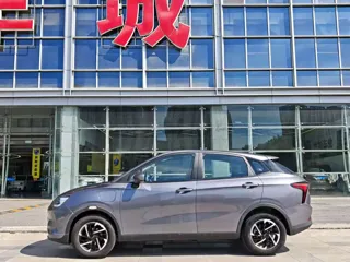 Neta V 2021 купить из Китая, цена 1 058 000 ₽ — Suifenhe Auto