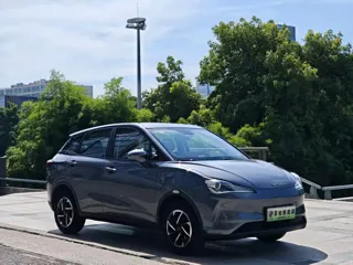 Neta V 2021 купить из Китая, цена 1 058 000 ₽ — Suifenhe Auto