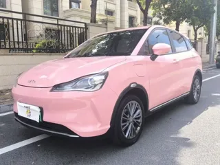 Neta V 2022 купить из Китая, цена 1 078 000 ₽ — Suifenhe Auto