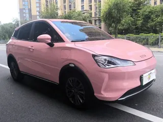 Neta V 2022 купить из Китая, цена 1 078 000 ₽ — Suifenhe Auto