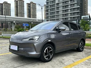 Neta V 2021 купить из Китая, цена 1 040 000 ₽ — Suifenhe Auto