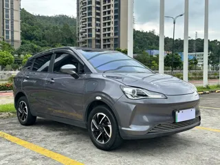 Neta V 2021 купить из Китая, цена 1 040 000 ₽ — Suifenhe Auto
