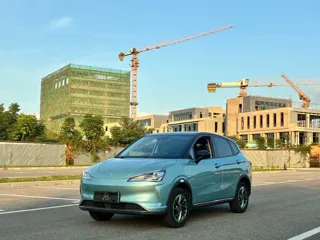 Neta V 2023 купить из Китая, цена 1 058 000 ₽ — Suifenhe Auto