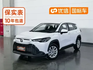 Toyota Frontlander 2024 купить из Китая, цена 2 763 000 ₽ — Suifenhe Auto