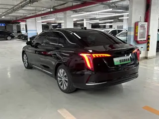 Hongqi E-QM5 2024 купить из Китая, цена 1 765 000 ₽ — Suifenhe Auto