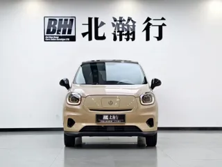 Leapmotor T03 2024 купить из Китая, цена 1 238 000 ₽ — Suifenhe Auto
