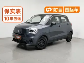 Leapmotor T03 2024 купить из Китая, цена 1 058 000 ₽ — Suifenhe Auto