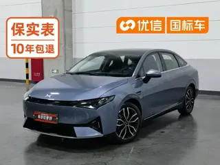 XPeng P5 2023 купить из Китая, цена 3 119 000 ₽ — Suifenhe Auto