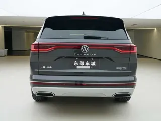 Volkswagen Talagon 2024 купить из Китая, цена 4 802 000 ₽ — Suifenhe Auto