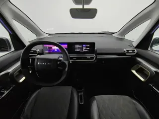 Baojun KiWi EV 2023 купить из Китая, цена 1 040 000 ₽ — Suifenhe Auto