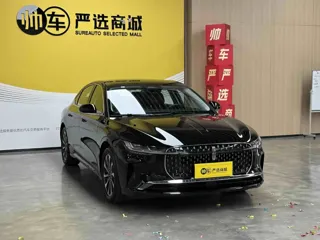 Lincoln Z 2026 купить из Китая, цена 4 724 000 ₽ — Suifenhe Auto