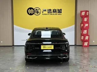 Lincoln Z 2026 купить из Китая, цена 4 724 000 ₽ — Suifenhe Auto