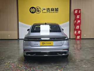 Lincoln Z 2025 купить из Китая, цена 4 566 000 ₽ — Suifenhe Auto