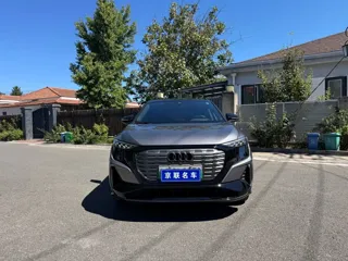 Audi Q5 e-tron 2023 купить из Китая, цена 5 682 000 ₽ — Suifenhe Auto