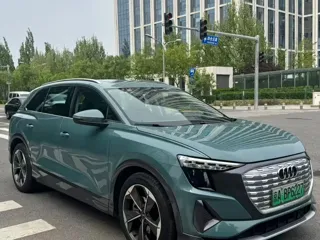 Audi Q5 e-tron 2023 купить из Китая, цена 4 454 000 ₽ — Suifenhe Auto