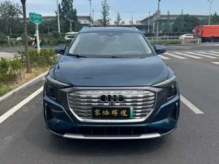 Audi Q5 e-tron 2022 купить из Китая, цена 4 454 000 ₽ — Suifenhe Auto