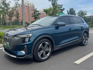 Audi Q5 e-tron 2022 купить из Китая, цена 4 454 000 ₽ — Suifenhe Auto