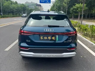 Audi Q5 e-tron 2022 купить из Китая, цена 4 454 000 ₽ — Suifenhe Auto