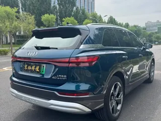 Audi Q5 e-tron 2022 купить из Китая, цена 4 454 000 ₽ — Suifenhe Auto
