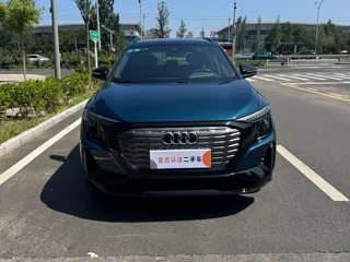 Audi Q5 e-tron 2023 купить из Китая, цена 4 454 000 ₽ — Suifenhe Auto