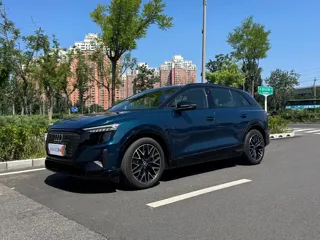 Audi Q5 e-tron 2023 купить из Китая, цена 4 454 000 ₽ — Suifenhe Auto