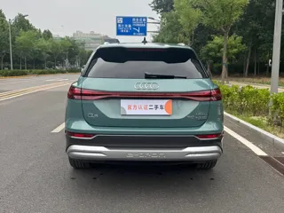 Audi Q5 e-tron 2023 купить из Китая, цена 5 225 000 ₽ — Suifenhe Auto