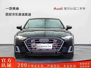 Audi A7L 2024 купить из Китая, цена 5 941 000 ₽ — Suifenhe Auto