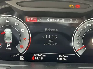 Audi A7L 2024 купить из Китая, цена 5 922 000 ₽ — Suifenhe Auto