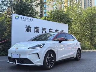 MG MG4 2025 купить из Китая, цена 1 601 000 ₽ — Suifenhe Auto
