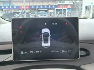 MG MG4 2025 купить из Китая, цена 1 601 000 ₽ — Suifenhe Auto