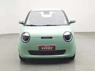 Changan Qiyuan Lumin 2022 купить из Китая, цена 876 000 ₽ — Suifenhe Auto
