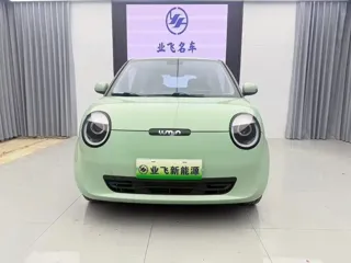Changan Qiyuan Lumin 2024 купить из Китая, цена 1 002 000 ₽ — Suifenhe Auto
