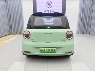 Changan Qiyuan Lumin 2024 купить из Китая, цена 1 002 000 ₽ — Suifenhe Auto