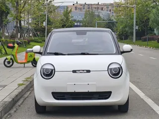 Changan Qiyuan Lumin 2022 купить из Китая, цена 840 000 ₽ — Suifenhe Auto