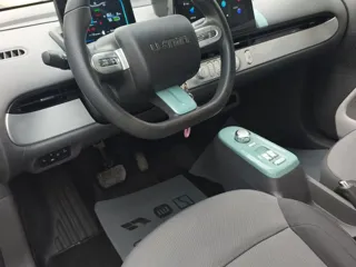 Changan Qiyuan Lumin 2022 купить из Китая, цена 840 000 ₽ — Suifenhe Auto