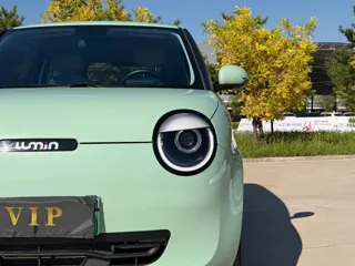 Changan Qiyuan Lumin 2024 купить из Китая, цена 1 092 000 ₽ — Suifenhe Auto