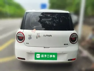 Changan Qiyuan Lumin 2022 купить из Китая, цена 844 000 ₽ — Suifenhe Auto