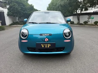 Changan Qiyuan Lumin 2022 купить из Китая, цена 822 000 ₽ — Suifenhe Auto