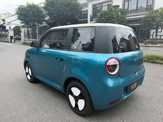 Changan Qiyuan Lumin 2022 купить из Китая, цена 822 000 ₽ — Suifenhe Auto
