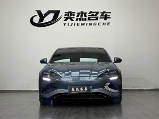 BYD Seal 2023 купить из Китая, цена 4 444 000 ₽ — Suifenhe Auto