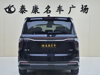 Hongqi HQ9 2024 купить из Китая, цена 4 862 000 ₽ — Suifenhe Auto