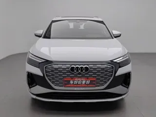 Audi Q4 e-tron 2024 купить из Китая, цена 3 386 000 ₽ — Suifenhe Auto