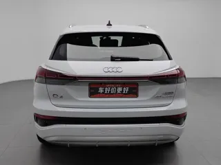 Audi Q4 e-tron 2024 купить из Китая, цена 3 386 000 ₽ — Suifenhe Auto