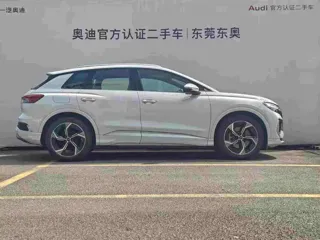 Audi Q4 e-tron 2025 купить из Китая, цена 4 112 000 ₽ — Suifenhe Auto