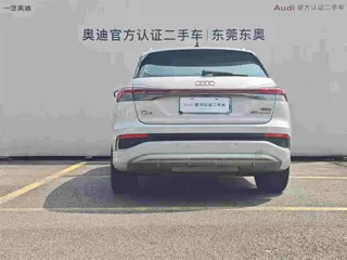 Audi Q4 e-tron 2025 купить из Китая, цена 4 112 000 ₽ — Suifenhe Auto